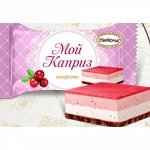 Конфетки по самым сладким ценам -8. Начали вывоз 1.09