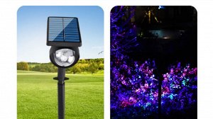 Светильник на солнечной батарее Solar Atmosphere Lamp RGB