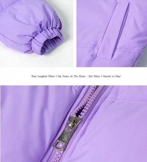 Куртка женская цвет нежно-фиолетовый