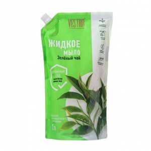 Жидкое мыло Vestar, "Зелёный чай", 1 л