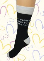 Nature Socks 872 Носки женские с прикольной надписью &quot;ученье свет - не ученье приятный полумрак&quot;