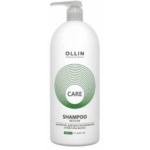 OLLIN Professional OLLIN Care Шампунь для восстановления структуры волос 1000мл Оллин