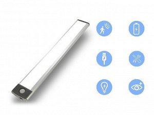 Беспроводной светильник COBA USB Charging Sensing Lamp