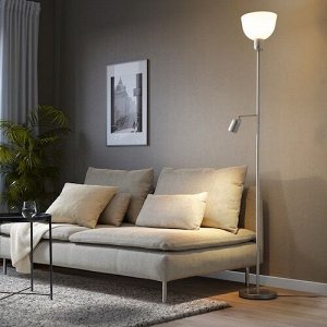 HEKTOGRAM, напольный светильник/лампа для чтения, серебристый/белый,