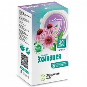 Фиточай "Здоровье+Эхинацея" фильтр-пакет 2г №20 (БАД)