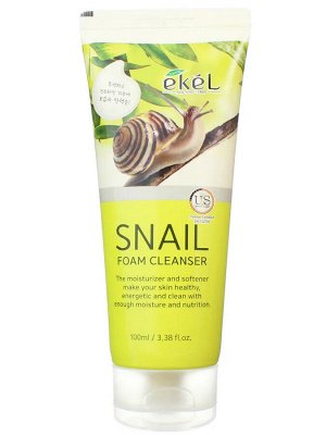 Ekel Пенка для умывания Foam Cleanser Snail (Улитка)