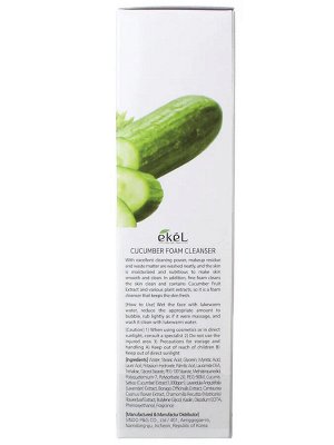 Ekel cosmetics Ekel Пенка для умывания Foam Cleanser Cucumber (Огурец)