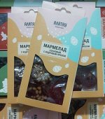 МАРМЕЛАД сосновый (110 гр): с КЕДРОВЫМ ОРЕХОМ, (дисплей)