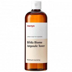 Ампульный укрепляющий тонер с бифидобактериями Manyo Bifida Biome Ampoule Toner