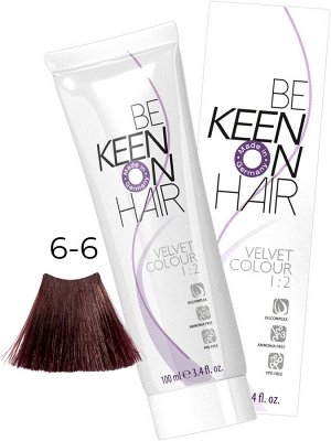 Keen Velvet colour 6.6 баклажан, 100м