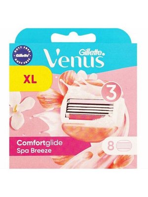 Gillette Venus Comfortglide Spa Breeze аромат белого чая, сменные кассеты, 8шт