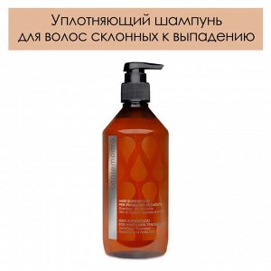 BAREX. Уплотняющий шампунь 500 мл для волос склонных к выпадению профессиональный CONTEMPORA Hair Loss Superfood Shampoo