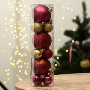 Новогодние шары ёлочные, d=3 и d=6, 15 шт., винный, золотой