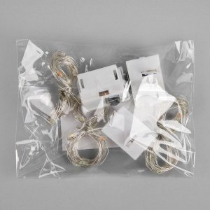 Набор гирлянд «Нить» 2 м роса, IP20, серебристая нить, 20 LED, свечение мульти, 3 режима, батарейки AG13x3 (в комплекте), 3 шт.
