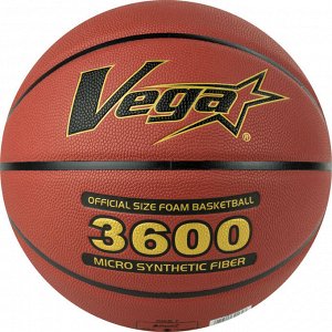 Мяч баскетбольный VEGA 3600 FIBA  Approved