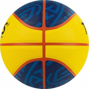 Мяч баскетбольный Torres Outdoor