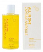 Капсульная сыворотка для лица с витаминами All In One Vitamin Capsule Ampoule