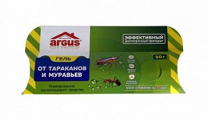 ARGUS гель от тараканов и муравьев (30г)