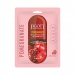 Тканевая маска для лица с гранатом Pomegranate Real Ampoule Mask