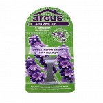 ARGUS крючок от моли четыре месяца защиты