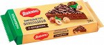 «Яшкино», торт вафельный шоколадный с фундуком, глазированный, 250г