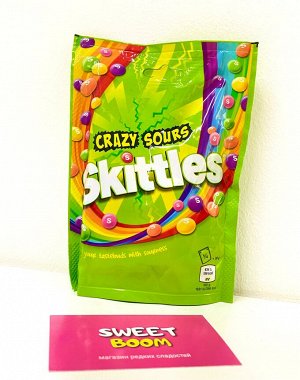 Жевательные конфеты со вкусами кислых фруктов Skittles Скитлс  152 гр