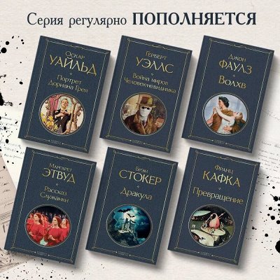 Люби себя— читай книги