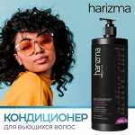 Всё для красоты: лучшие бренды в одной коллекции