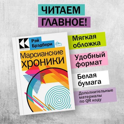 Люби себя— читай книги