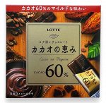 Шоколад Cacao blessing box 60%, Lotte 56г, 1/6/72