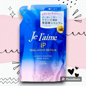 Восстанавливающий шампунь "Je l'aime iP Thalasso Repair" для всех типов повреждений волос 340 мл