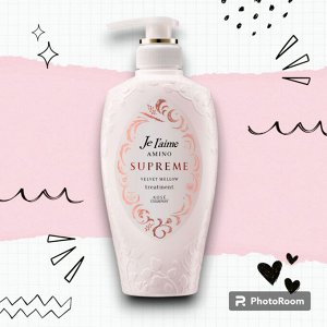 Восстанавливающий кондиционер Kose Cosmeport Je laime Amino Supreme Velvet Mellow 500 мл