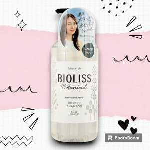 Ботанический шампунь "Bioliss Botanical" для сухих волос с органическими экстрактами 480 мл