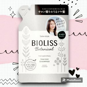 Ботанический шампунь "Bioliss Botanical" для сухих волос с органическими экстрактами 340 мл