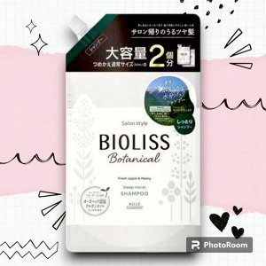 Ботанический шампунь "Bioliss Botanical" для сухих волос с органическими экстрактами 680 мл
