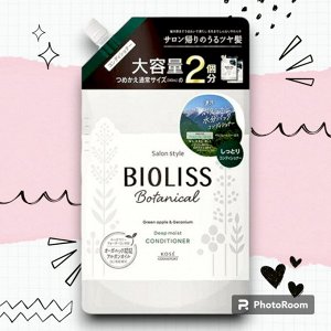 Ботанический кондиционер "Bioliss Botanical" для сухих волос с органическими экстрактами 680 мл