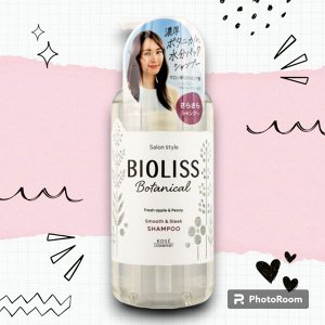 Ботанический шампунь "Bioliss Botanical" для непослушных волос с органическими экстрактами 480 мл