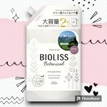 Ботанический шампунь &quot;Bioliss Botanical&quot; для непослушных волос с органическими экстрактами 680 мл