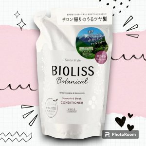 Ботанический кондиционер "Bioliss Botanical для непослушных волос с органическими экстрактами 340 мл