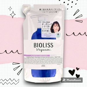 Веганский кондиционер "Bioliss Veganee" для волос на основе органических масел 340 мл