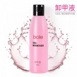 Bole Gel Remover