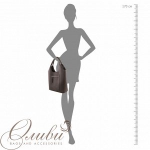 Сумка женская Оливи, мягкая на двух ручках
