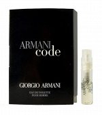 ARMANI CODE men vial  1.5 ML мужская