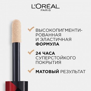 Лореаль Париж, Консилер мультифункциональный 24 часа стойкости тон 320 фарфор, Loreal Paris EXPS