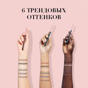 Лореаль Париж Карандаш для глаз оттенок 101 Ночной Нью Йорк Loreal Paris Color Riche Le Khol