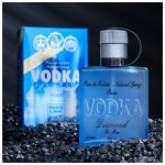 Туалетная вода мужская Vodka Diamond  100 мл мужская
