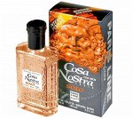Туалетная вода Cosa Nostra Solo 100 мл мужская