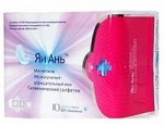 Дневные&quot;Яи Ань&quot; с анионовой вставкой ,10шт