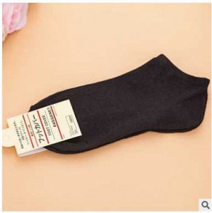 Носки Отличные носочки, цена за 1 пару!