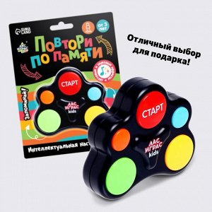 Интерактивная игра мемори «Повтори по памяти», 1 игрок, 3+